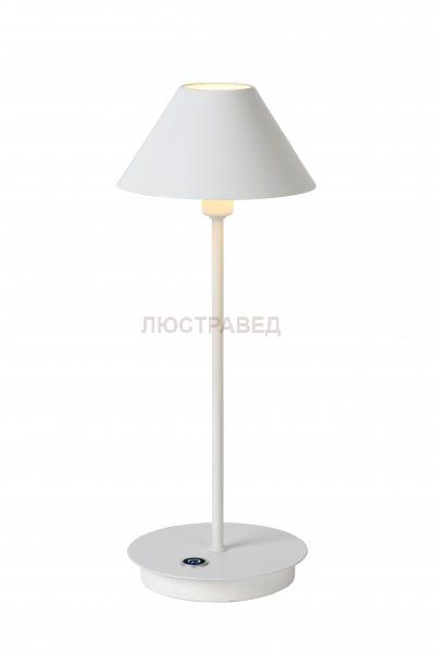 Lucide TISK LED 36506/10/31 настольная лампа