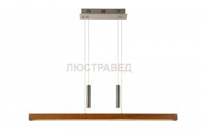 Lucide GEENA LED 36417/30/72 подвесной светильник