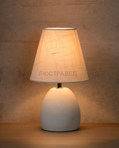 Светильник Lucide 34502/81/68