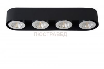 Lucide RADUS LED 33160/20/30 потолочный светильник