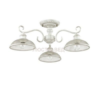 Светильник Lumion 3473/3C