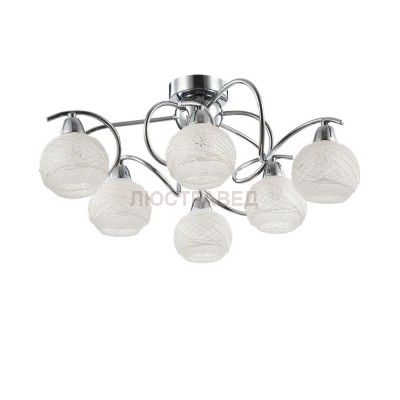 Люстра Freya FR5163-PL-06-CH Orin