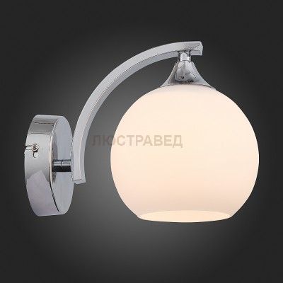 Светильник St luce SL849.101.01 Edificio