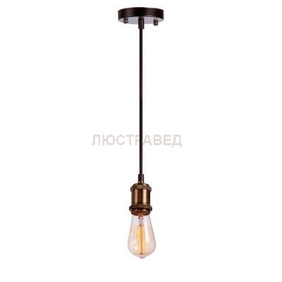 Подвесной светильник Loft It LOFT1153