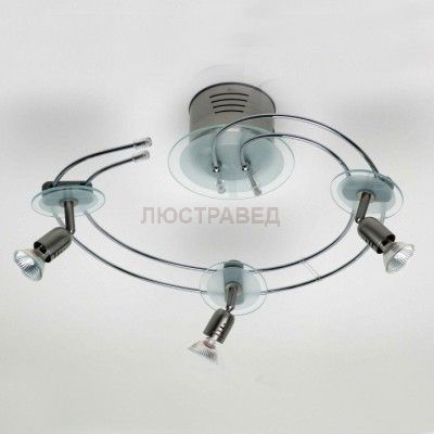 Люстра Brilliant G14433/13 Kos Glas