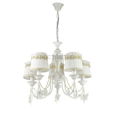 Светильник Lumion 3408/5