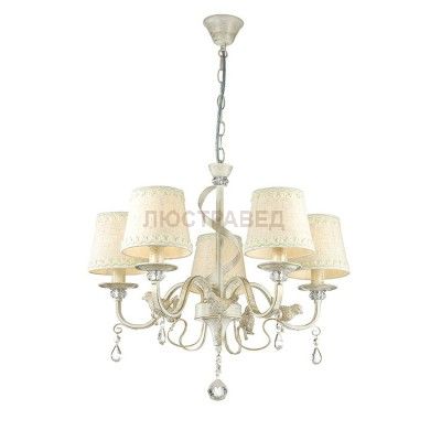 Светильник Lumion 3404/5