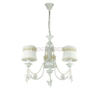 Светильник Lumion 3408/3