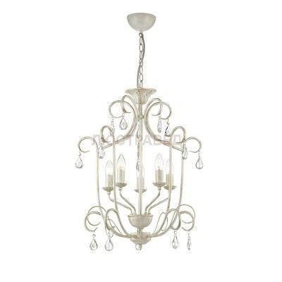 Светильник Lumion 3409/5A