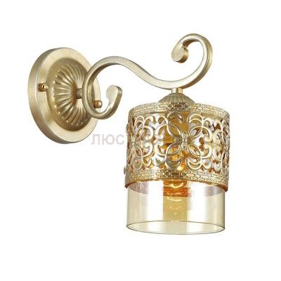 Светильник бра Lumion 3286/1W