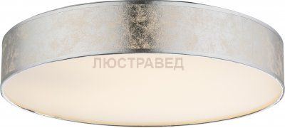 Светильник потолочный Globo 15188D2