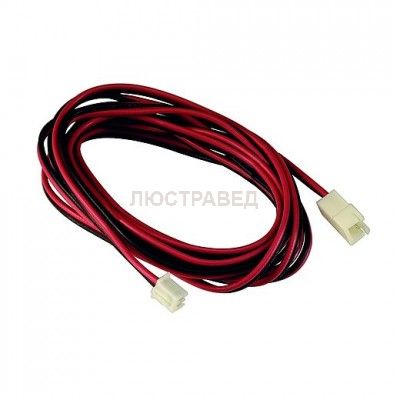 SLV 111862 Kabelverl?ngerung f?r Artikel mit 350mA Stecker, 2m