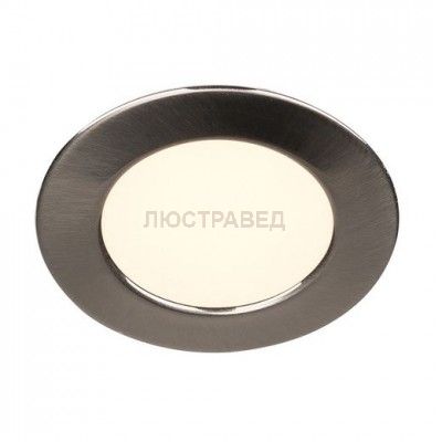 SLV 112165 Downlight DL 126 LED, rund, metall geb?rstet, 3W LED, 2700K