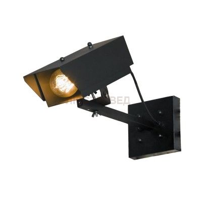 Светильник LOFT LSP-9830 