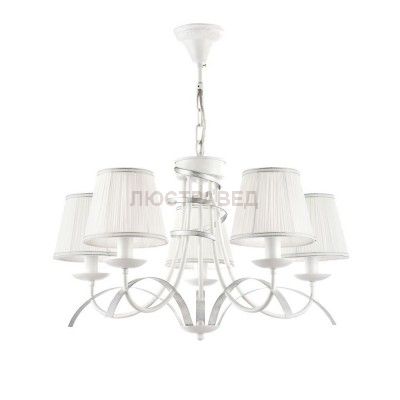 Люстра белая FR569-05-W Freya