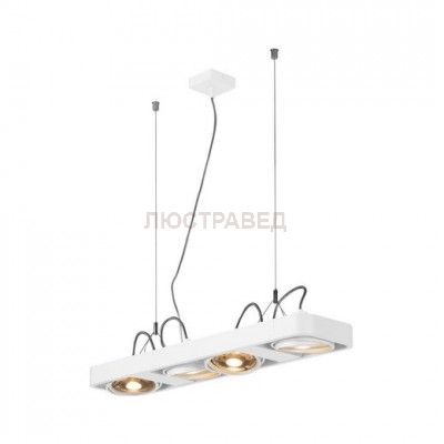 SLV 159221 AIXLIGHT R2 LONG LED, Pendel- leuchte, ES111, max. 4x50W, 4xG53, halbrund, weiss