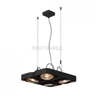 SLV 159230 AIXLIGHT R2 SQUARE LED, Pendelleuchte, QRB111, 4x50W, 4xG53, halbrund, schwarz