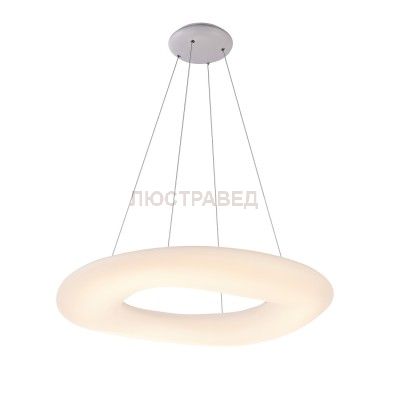 Люстра светодиодная Divinare 8003/75 SP-1