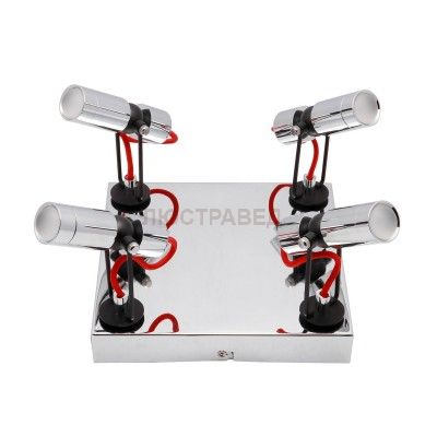 Спот Loft LSP-9925