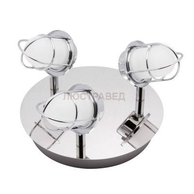 Спот Loft LSP-9928