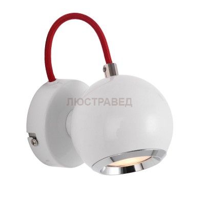 Спот Loft LSP-9957