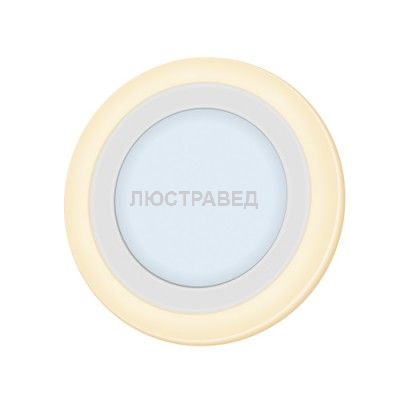 Светильник Navigator 71 820 NLP-RC2-6+2W-R140-WWW-LED