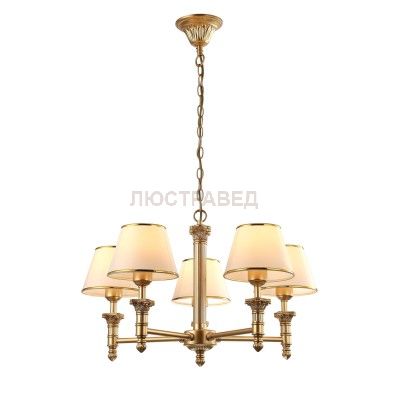 Светильник подвесной Arte lamp A9185LM-5SG Budapest