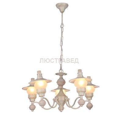 Светильник подвесной Arte lamp A5664LM-5WG Trattoria