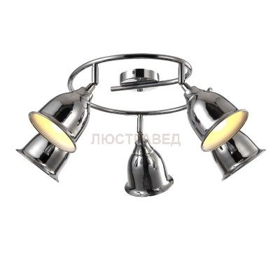 Светильник потолочный Arte lamp A9557PL-5CC Campana