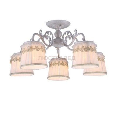 Светильник потолочный Arte lamp A5709PL-5WG Merletto