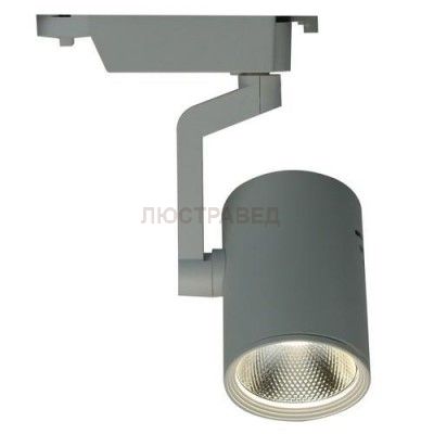 Светильник потолочный Arte lamp A2330PL-1WH 