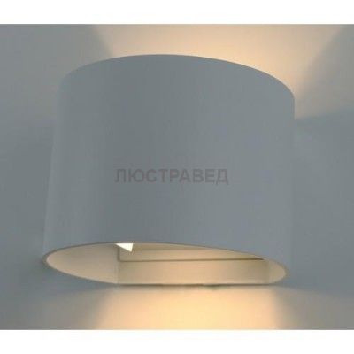 Светильник настенный Arte lamp A1415AL-1WH 