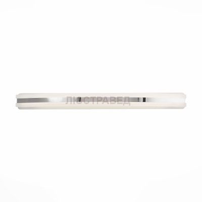 Светильник бра St luce SL554.111.01 Cordo