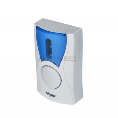 Беспроводной звонок Navigator 61 268 NDB-A-DC02-1V1-WH