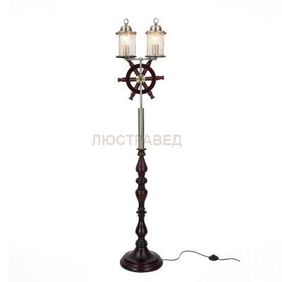 Светильник St luce SL150.305.02