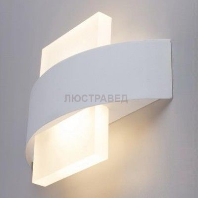 Светильник настенный Arte lamp A1444AP-1WH 