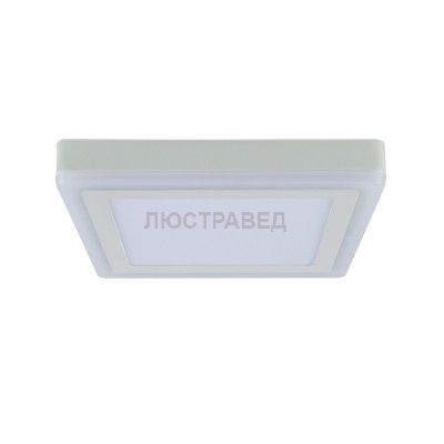 Светильник потолочный Arte lamp A7724PL-2WH 