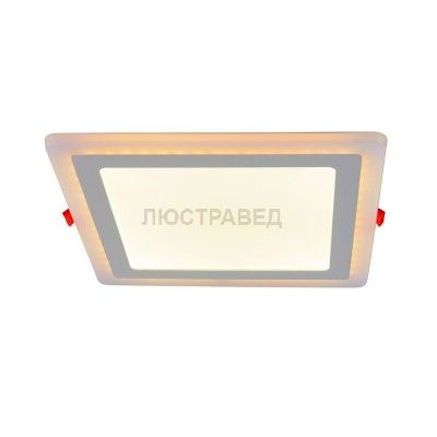 Светильник потолочный Arte lamp A7524PL-2WH 