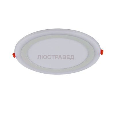 Светильник потолочный Arte lamp A7624PL-2WH 