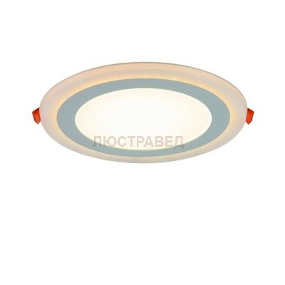 Светильник потолочный Arte lamp A7616PL-2WH 