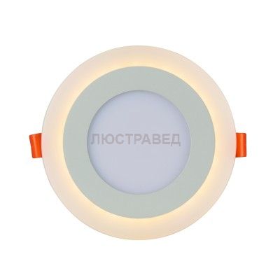 Светильник потолочный Arte lamp A7609PL-2WH 