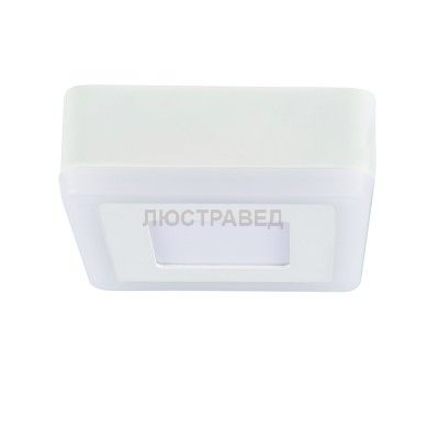 Светильник потолочный Arte lamp A7706PL-2WH 