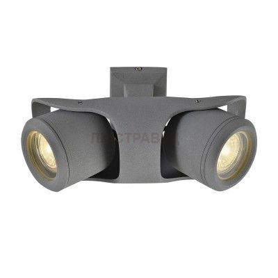 Светильник Lussole Loft LSP-9939