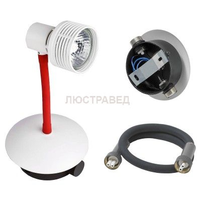 Светильник Lussole Loft LSP-9819