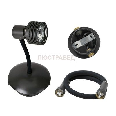 Светильник Lussole Loft LSP-9820