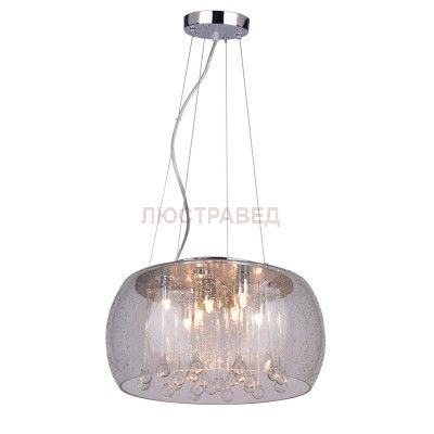 Светильник подвесной Arte lamp A8145SP-7CC Halo