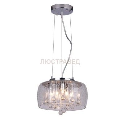 Светильник подвесной Arte lamp A8145SP-5CC Halo