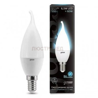 Лампа Gauss LED Candle tailed E14 6.5W 4100K