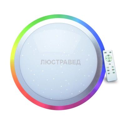 Светильник светодиодный RGB 60 вт A5060PL-1WH Arte lamp