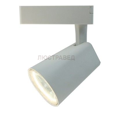 Светильник потолочный Arte lamp A1820PL-1WH 